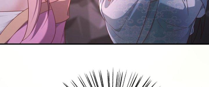 Tôi Thăng Cấp Bằng Cách Thưởng Cho Những Đệ Tử Chapter 30 - Trang 2