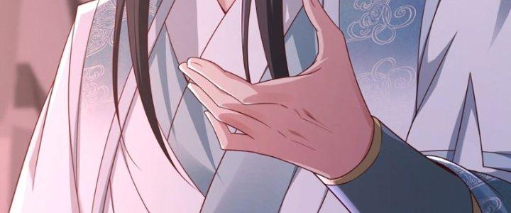 Tôi Thăng Cấp Bằng Cách Thưởng Cho Những Đệ Tử Chapter 30 - Trang 2