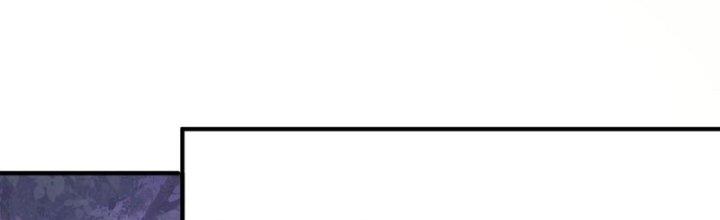 Tôi Thăng Cấp Bằng Cách Thưởng Cho Những Đệ Tử Chapter 30 - Trang 2