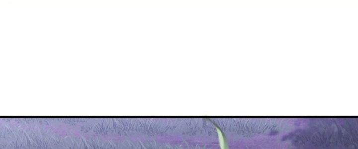 Tôi Thăng Cấp Bằng Cách Thưởng Cho Những Đệ Tử Chapter 30 - Trang 2