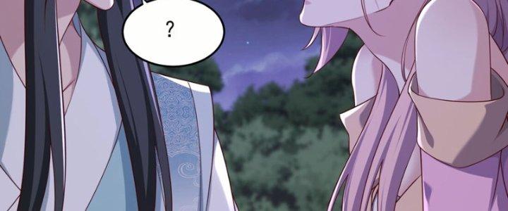 Tôi Thăng Cấp Bằng Cách Thưởng Cho Những Đệ Tử Chapter 30 - Trang 2