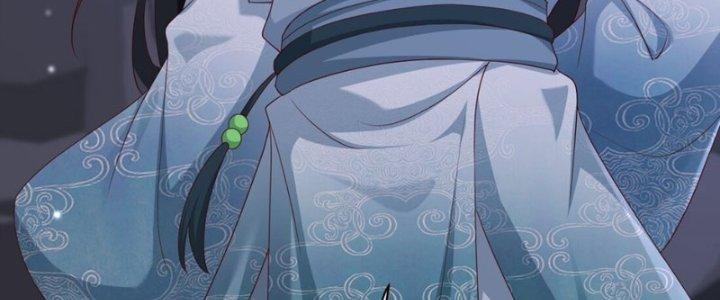 Tôi Thăng Cấp Bằng Cách Thưởng Cho Những Đệ Tử Chapter 30 - Trang 2