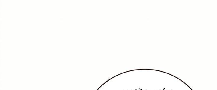 Tôi Thăng Cấp Bằng Cách Thưởng Cho Những Đệ Tử Chapter 30 - Trang 2