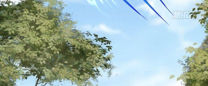 Tôi Thăng Cấp Bằng Cách Thưởng Cho Những Đệ Tử Chapter 31 - Trang 2