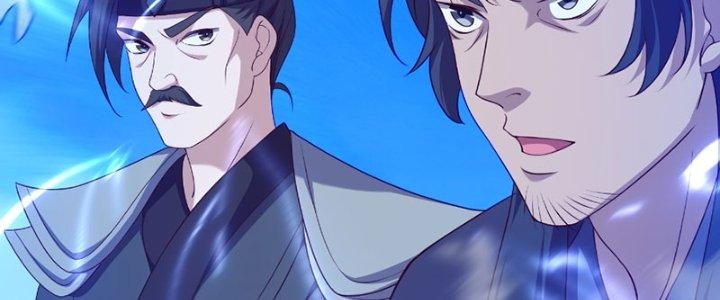 Tôi Thăng Cấp Bằng Cách Thưởng Cho Những Đệ Tử Chapter 31 - Trang 2