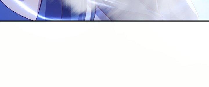 Tôi Thăng Cấp Bằng Cách Thưởng Cho Những Đệ Tử Chapter 31 - Trang 2