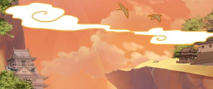 Tôi Thăng Cấp Bằng Cách Thưởng Cho Những Đệ Tử Chapter 31 - Trang 2