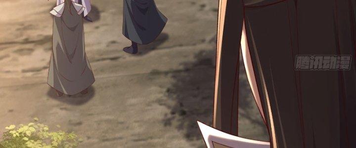 Tôi Thăng Cấp Bằng Cách Thưởng Cho Những Đệ Tử Chapter 31 - Trang 2