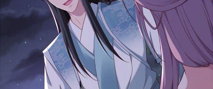 Tôi Thăng Cấp Bằng Cách Thưởng Cho Những Đệ Tử Chapter 32 - Trang 2