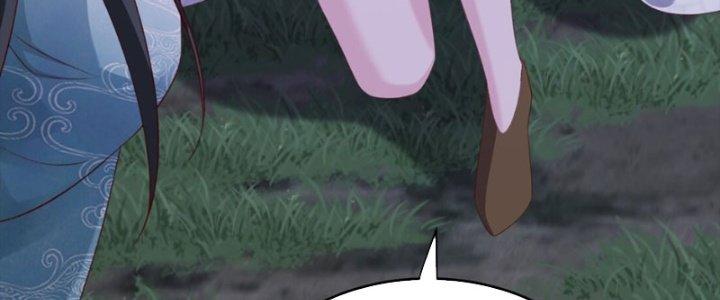 Tôi Thăng Cấp Bằng Cách Thưởng Cho Những Đệ Tử Chapter 32 - Trang 2