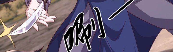 Tôi Thăng Cấp Bằng Cách Thưởng Cho Những Đệ Tử Chapter 32 - Trang 2