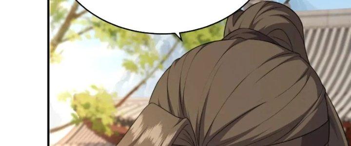 Tôi Thăng Cấp Bằng Cách Thưởng Cho Những Đệ Tử Chapter 33 - Trang 2