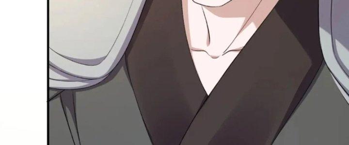 Tôi Thăng Cấp Bằng Cách Thưởng Cho Những Đệ Tử Chapter 33 - Trang 2