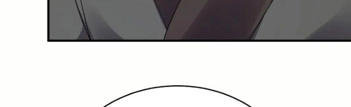 Tôi Thăng Cấp Bằng Cách Thưởng Cho Những Đệ Tử Chapter 33 - Trang 2