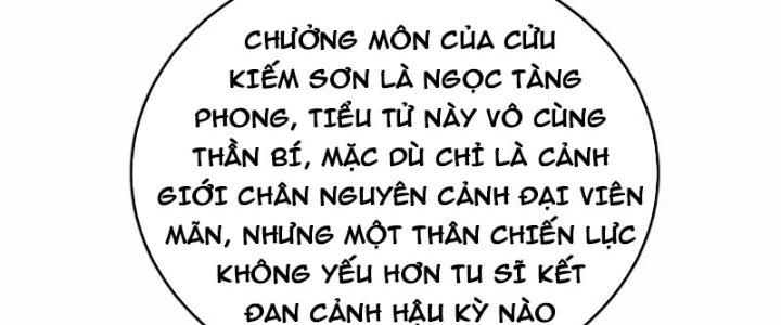 Tôi Thăng Cấp Bằng Cách Thưởng Cho Những Đệ Tử Chapter 33 - Trang 2