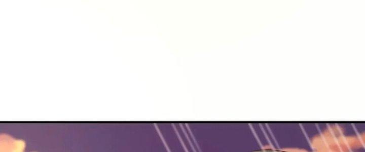 Tôi Thăng Cấp Bằng Cách Thưởng Cho Những Đệ Tử Chapter 33 - Trang 2