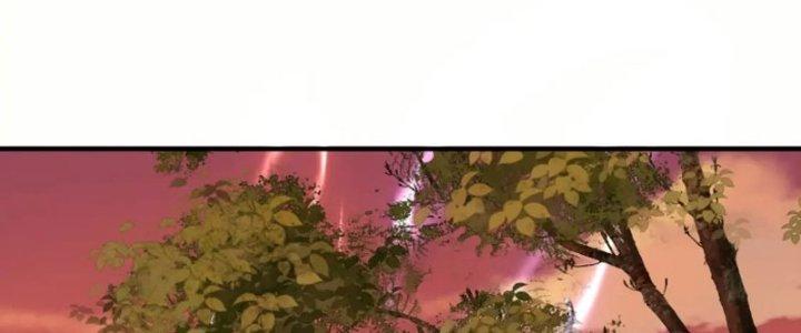 Tôi Thăng Cấp Bằng Cách Thưởng Cho Những Đệ Tử Chapter 33 - Trang 2