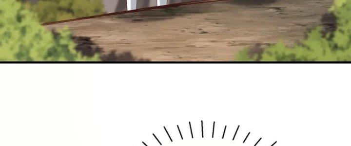 Tôi Thăng Cấp Bằng Cách Thưởng Cho Những Đệ Tử Chapter 33 - Trang 2