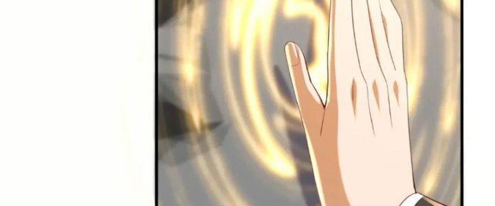 Tôi Thăng Cấp Bằng Cách Thưởng Cho Những Đệ Tử Chapter 33 - Trang 2