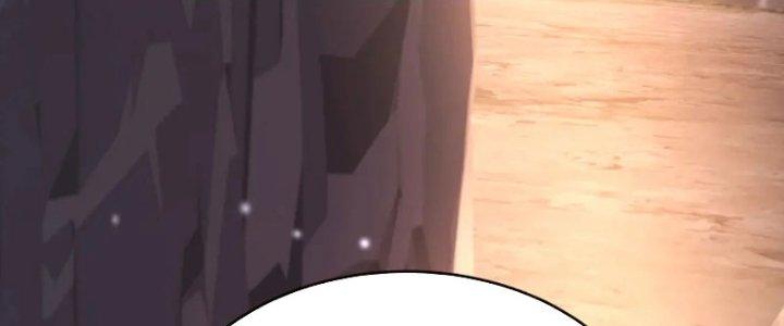 Tôi Thăng Cấp Bằng Cách Thưởng Cho Những Đệ Tử Chapter 33 - Trang 2