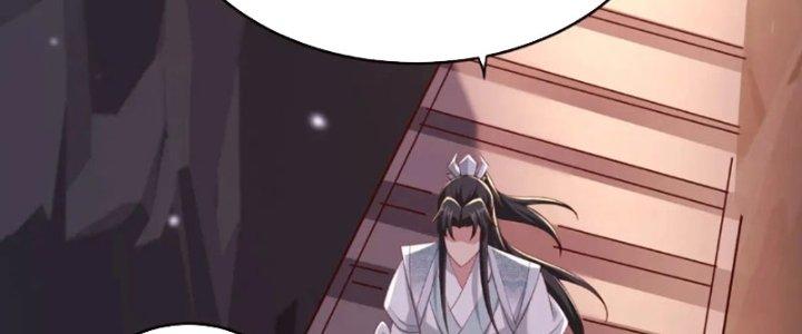 Tôi Thăng Cấp Bằng Cách Thưởng Cho Những Đệ Tử Chapter 33 - Trang 2