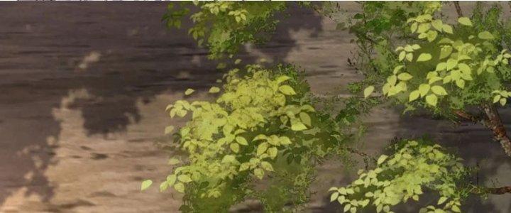 Tôi Thăng Cấp Bằng Cách Thưởng Cho Những Đệ Tử Chapter 33 - Trang 2