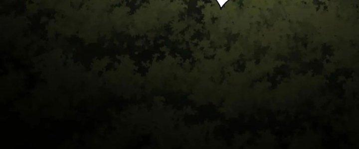 Tôi Thăng Cấp Bằng Cách Thưởng Cho Những Đệ Tử Chapter 33 - Trang 2