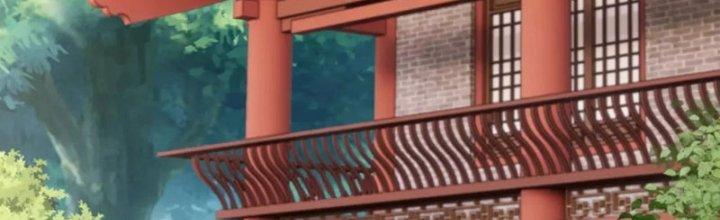 Tôi Thăng Cấp Bằng Cách Thưởng Cho Những Đệ Tử Chapter 33 - Trang 2