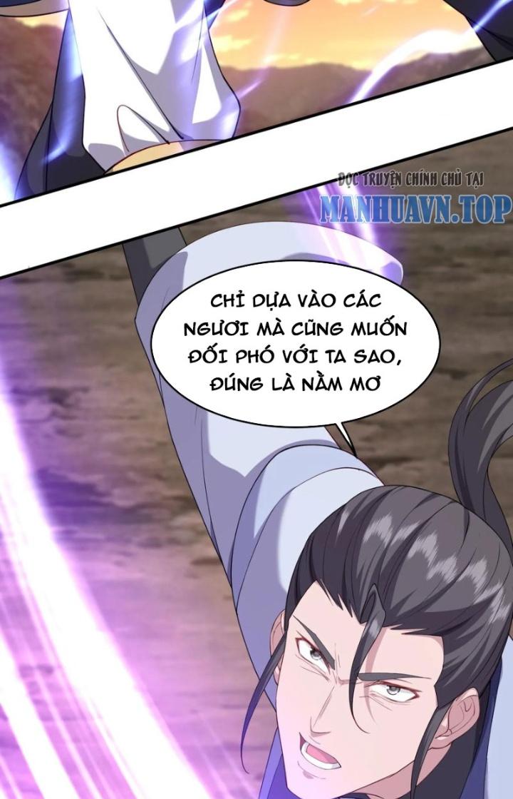 Tôi Thăng Cấp Bằng Cách Thưởng Cho Những Đệ Tử Chapter 45 - Trang 2