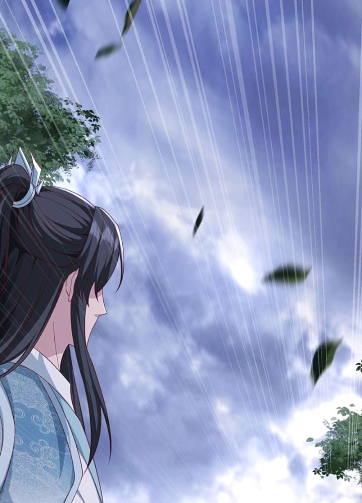 Tôi Thăng Cấp Bằng Cách Thưởng Cho Những Đệ Tử Chapter 47 - Trang 2