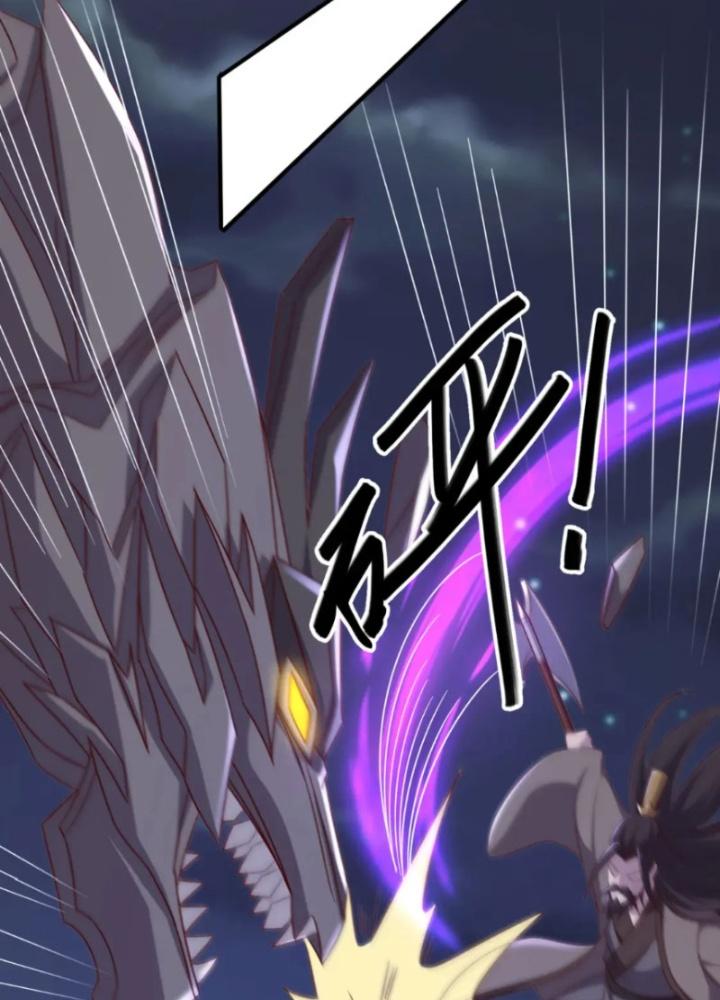 Tôi Thăng Cấp Bằng Cách Thưởng Cho Những Đệ Tử Chapter 49 - Trang 2