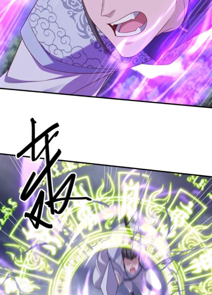 Tôi Thăng Cấp Bằng Cách Thưởng Cho Những Đệ Tử Chapter 49 - Trang 2