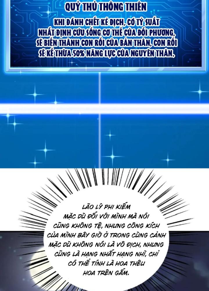 Tôi Thăng Cấp Bằng Cách Thưởng Cho Những Đệ Tử Chapter 49 - Trang 2