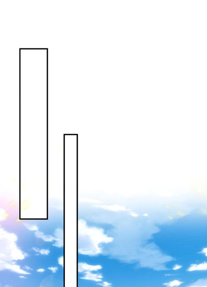 Tôi Thăng Cấp Bằng Cách Thưởng Cho Những Đệ Tử Chapter 54 - Trang 2