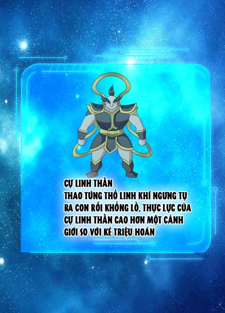 Tôi Thăng Cấp Bằng Cách Thưởng Cho Những Đệ Tử Chapter 55 - Trang 2