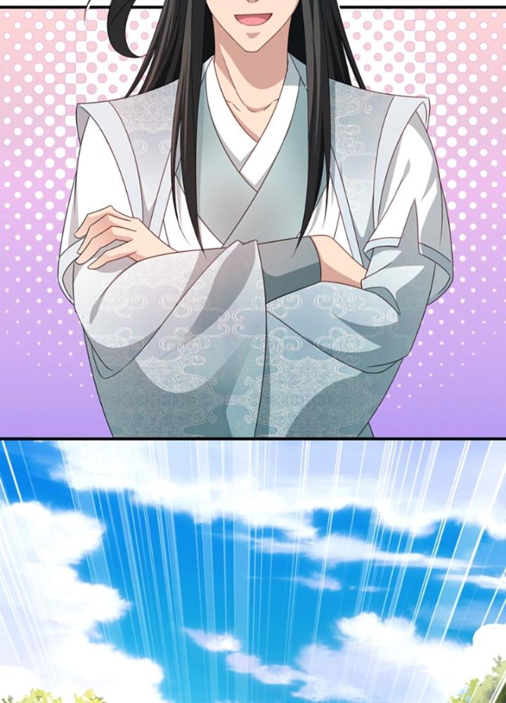 Tôi Thăng Cấp Bằng Cách Thưởng Cho Những Đệ Tử Chapter 55 - Trang 2