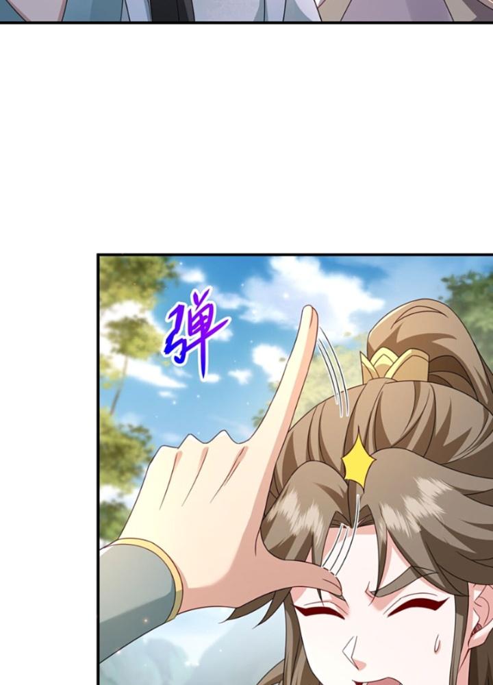 Tôi Thăng Cấp Bằng Cách Thưởng Cho Những Đệ Tử Chapter 56 - Trang 2