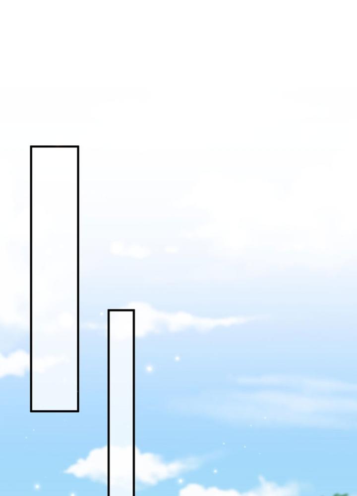 Tôi Thăng Cấp Bằng Cách Thưởng Cho Những Đệ Tử Chapter 58 - Trang 2