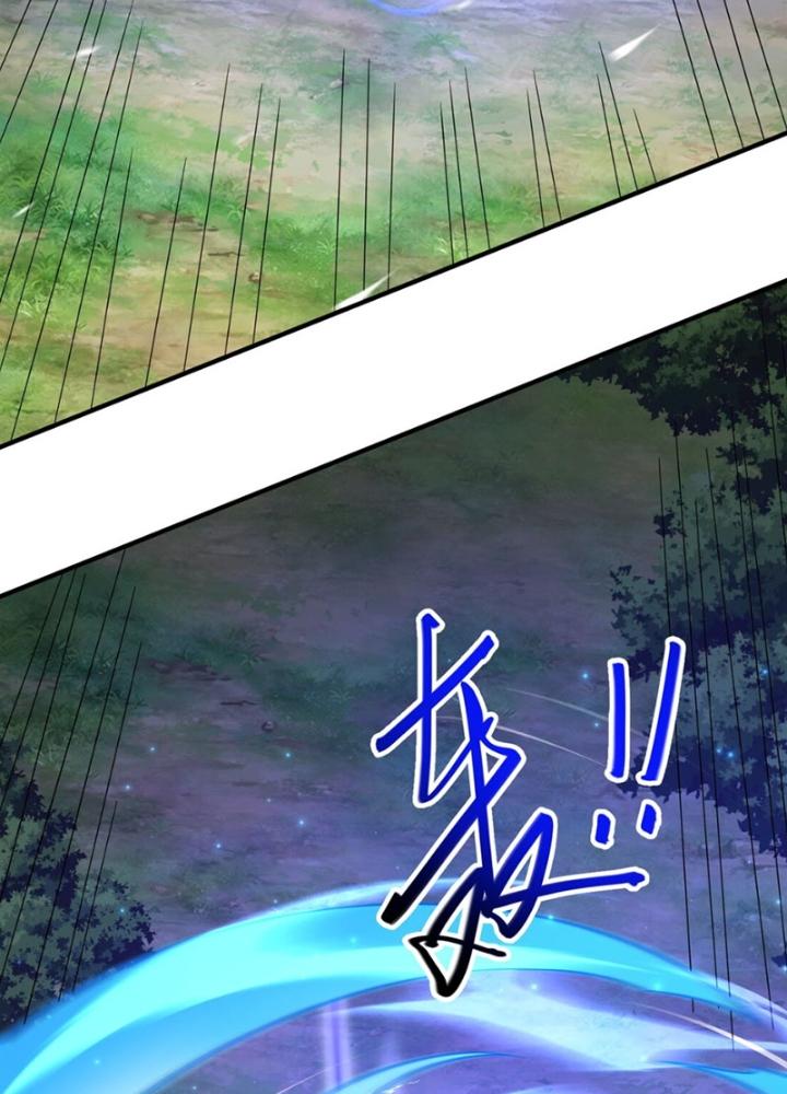 Tôi Thăng Cấp Bằng Cách Thưởng Cho Những Đệ Tử Chapter 58 - Trang 2