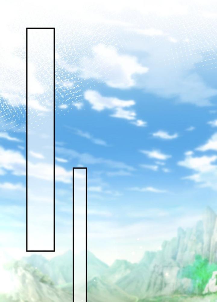 Tôi Thăng Cấp Bằng Cách Thưởng Cho Những Đệ Tử Chapter 59 - Trang 2