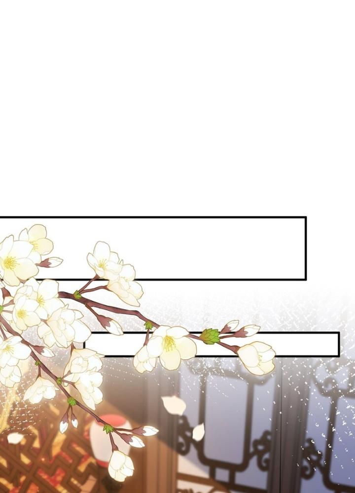 Tôi Thăng Cấp Bằng Cách Thưởng Cho Những Đệ Tử Chapter 63 - Trang 2