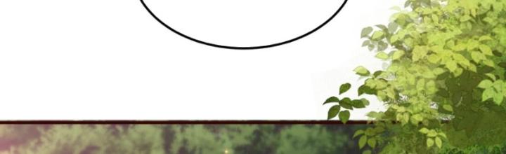 Tôi Thăng Cấp Bằng Cách Thưởng Cho Những Đệ Tử Chapter 64 - Trang 2