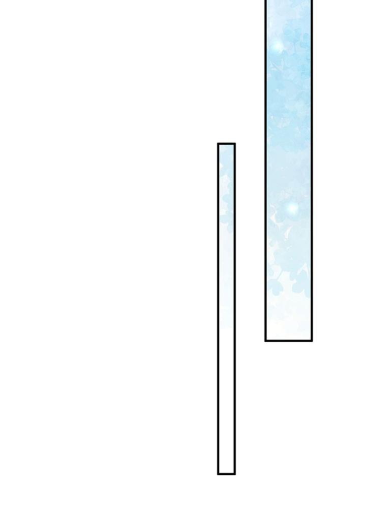 Tôi Thăng Cấp Bằng Cách Thưởng Cho Những Đệ Tử Chapter 68 - Trang 2