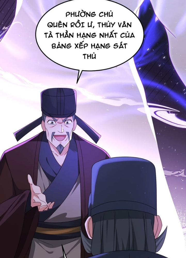 Tôi Thăng Cấp Bằng Cách Thưởng Cho Những Đệ Tử Chapter 68 - Trang 2