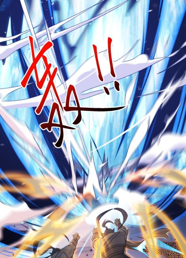 Tôi Thăng Cấp Bằng Cách Thưởng Cho Những Đệ Tử Chapter 72 - Trang 2