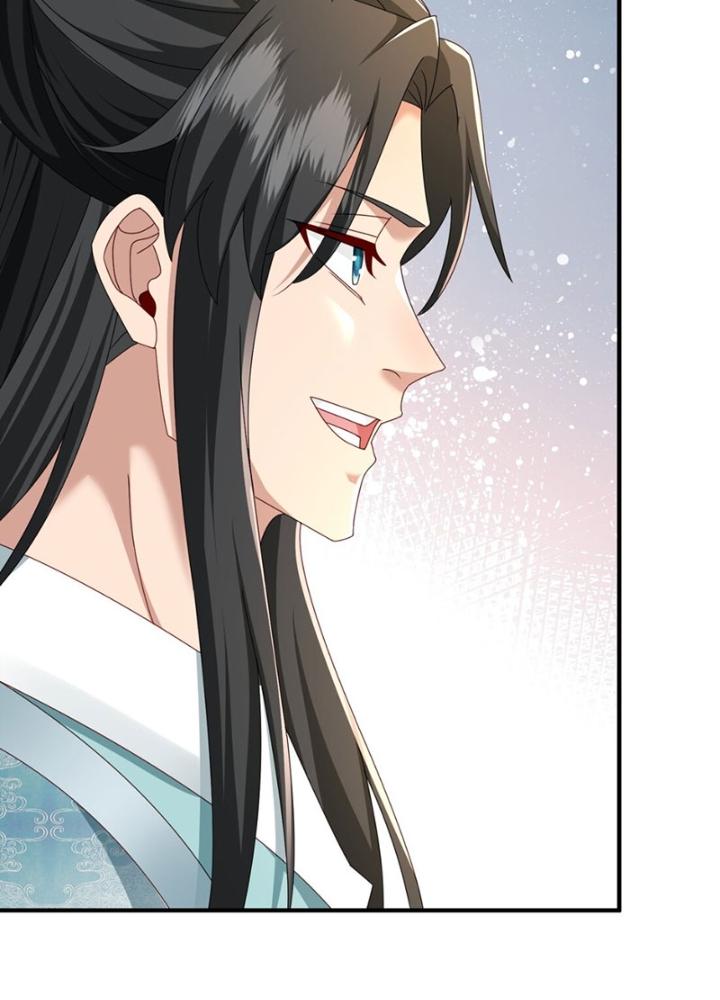 Tôi Thăng Cấp Bằng Cách Thưởng Cho Những Đệ Tử Chapter 73 - Trang 2