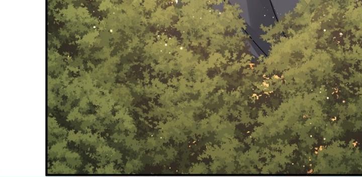 Tôi Thăng Cấp Bằng Cách Thưởng Cho Những Đệ Tử Chapter 74 - Trang 2