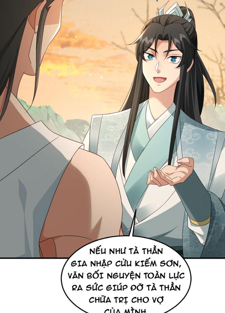 Tôi Thăng Cấp Bằng Cách Thưởng Cho Những Đệ Tử Chapter 74 - Trang 2