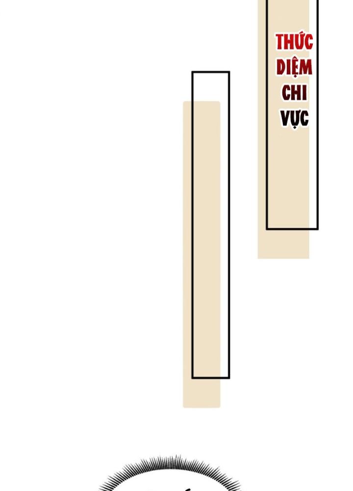 Tôi Thăng Cấp Bằng Cách Thưởng Cho Những Đệ Tử Chapter 75 - Trang 2