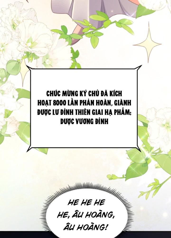 Tôi Thăng Cấp Bằng Cách Thưởng Cho Những Đệ Tử Chapter 75 - Trang 2